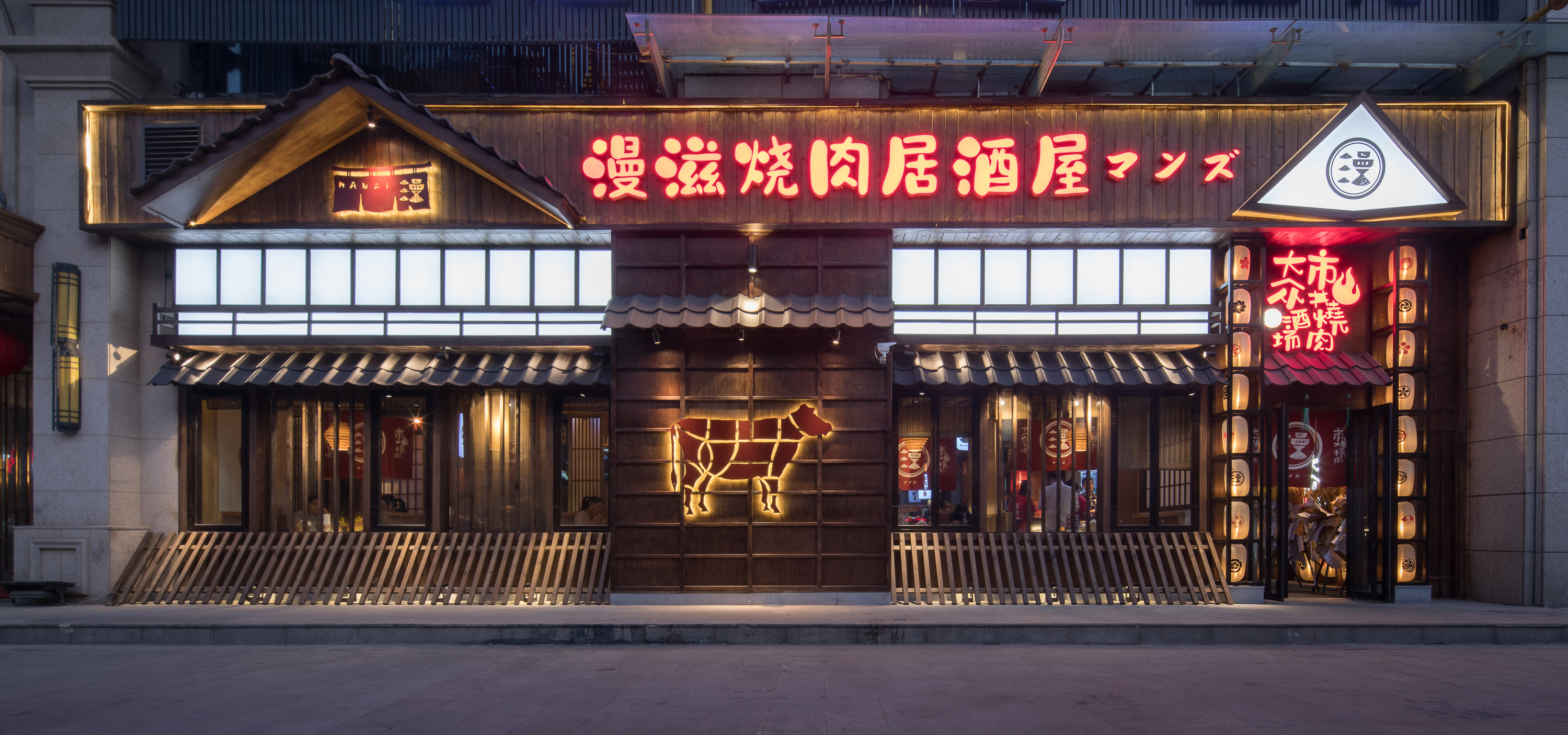 漫滋烧肉居酒屋丨中国合肥丨博仁餐饮全案设计研究所-69