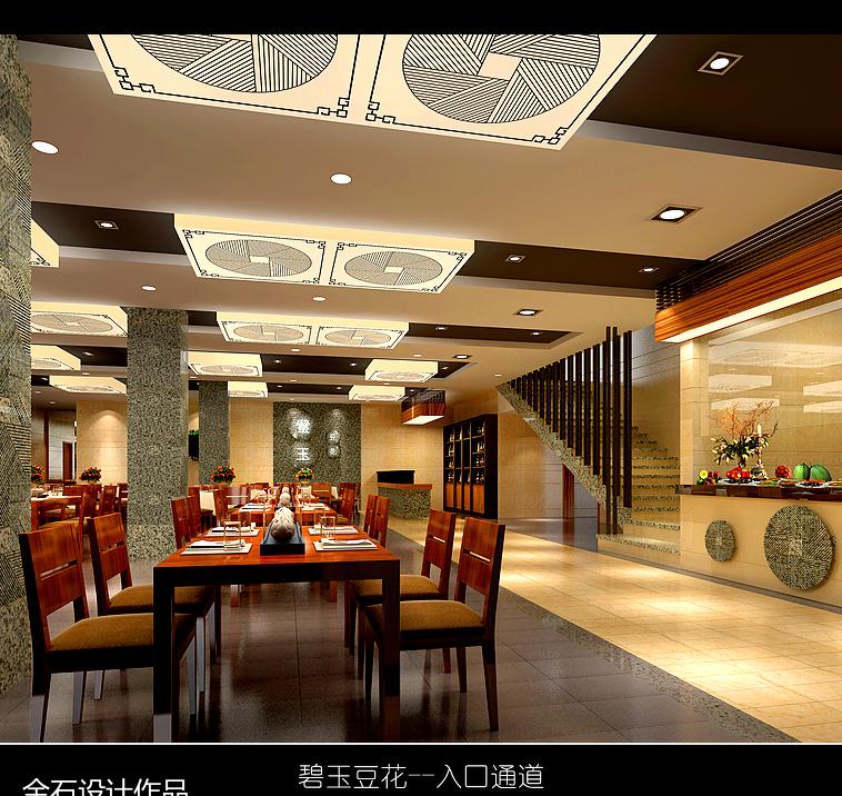 
《碧玉豆花》 -1