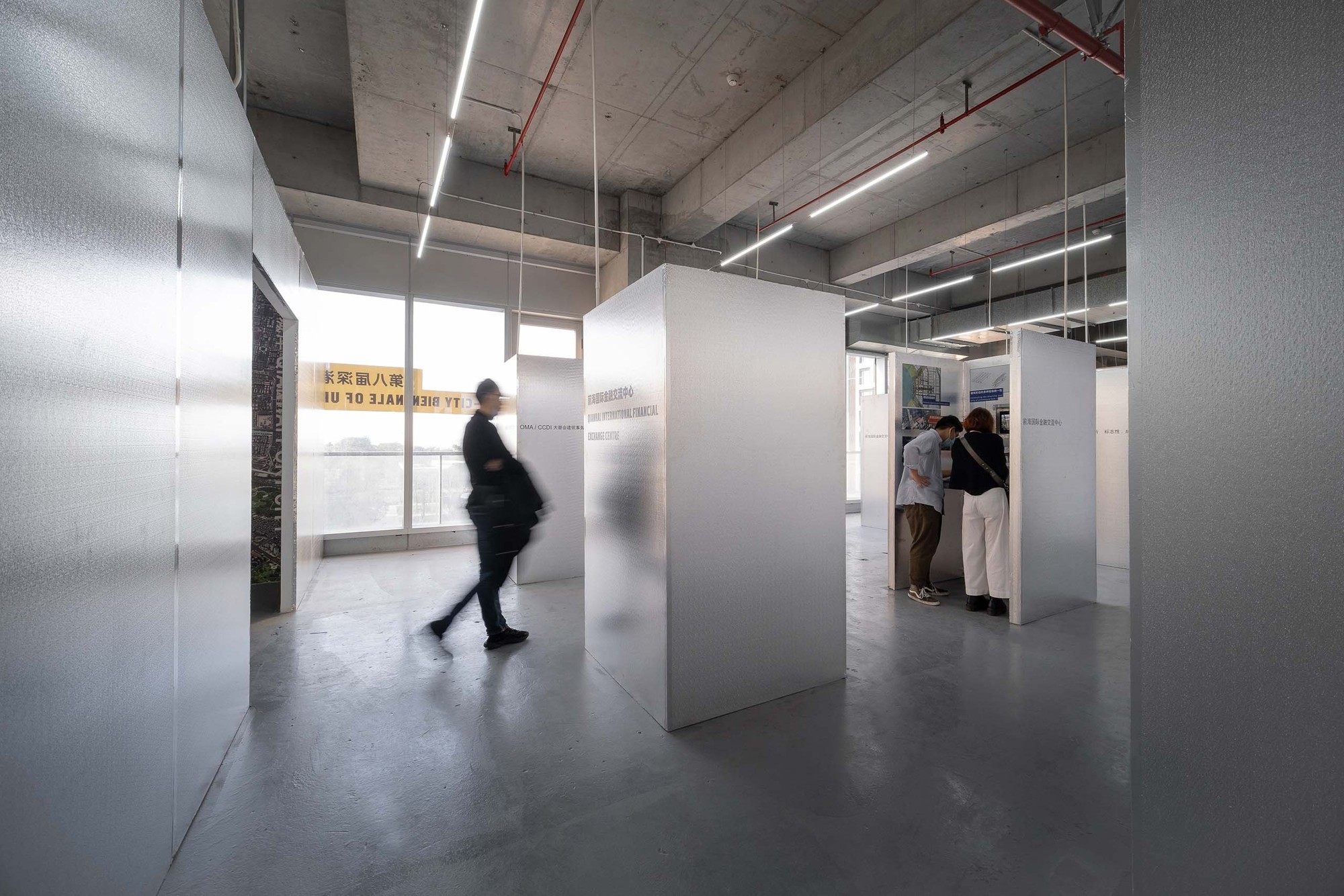 2020深圳前海未来城市建筑展“前海叠加态”、“回到未来”版块空间设计'系统与个体'（2020）（Studio10）设计-52