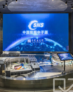 China Spallation Neutron Source
