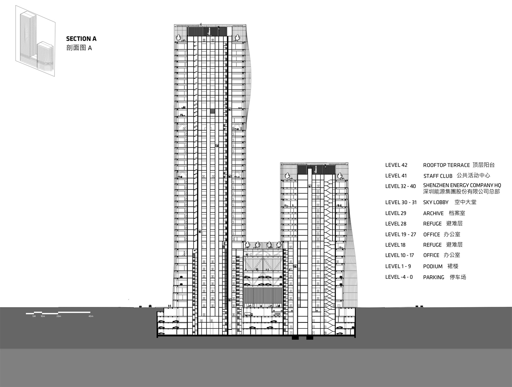 深圳能源大厦 / BIG-51