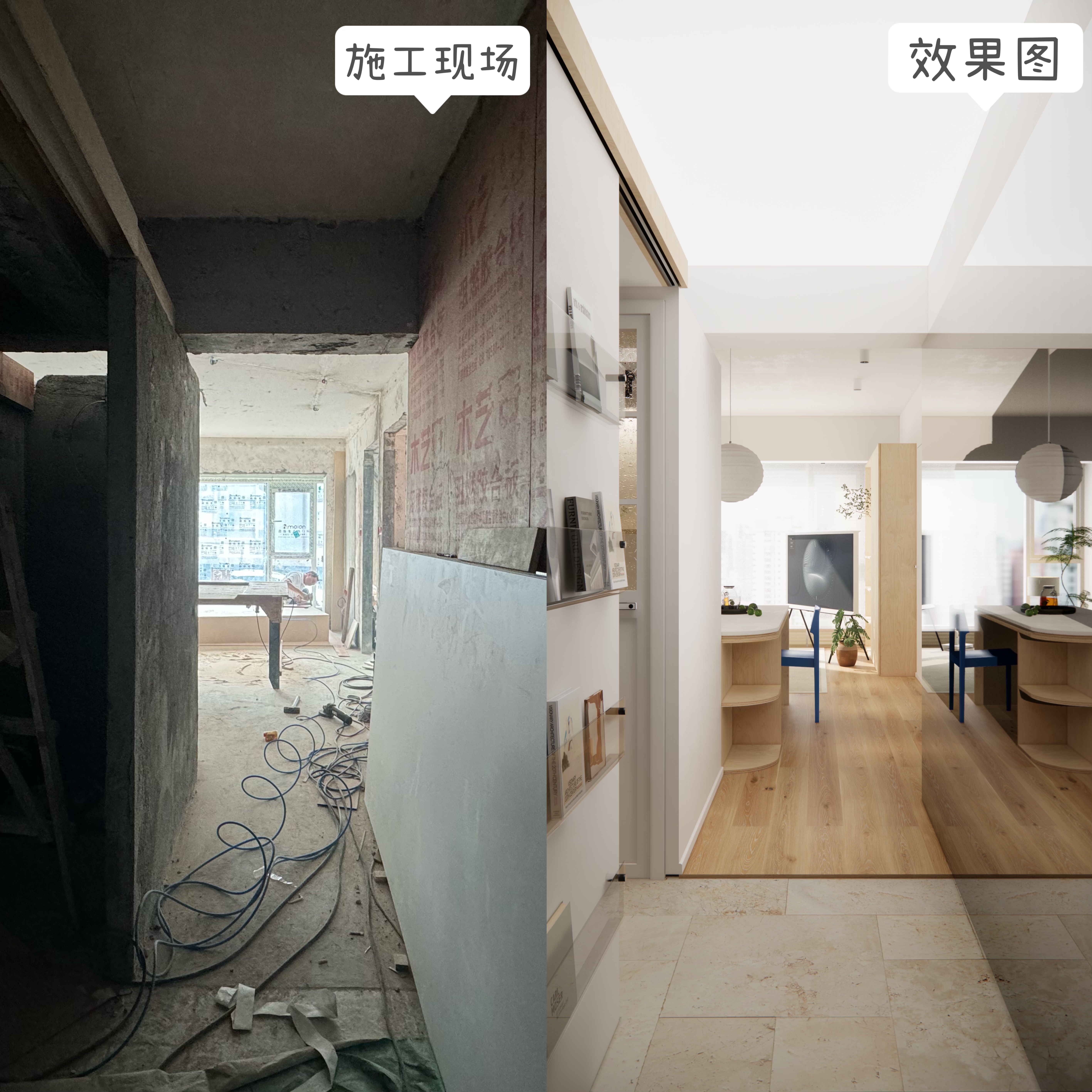 广州荔湾旧房改造丨中国广州丨不合时宜设计-12