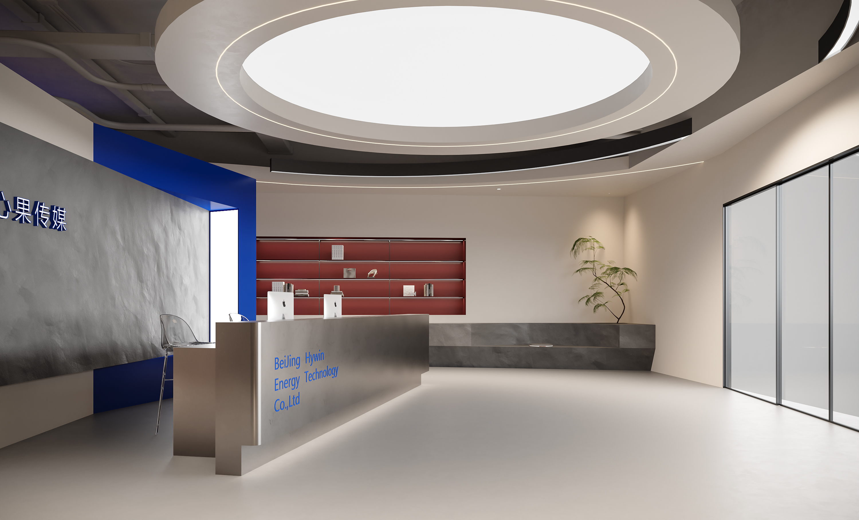 星夜传图设计——传媒公司-7