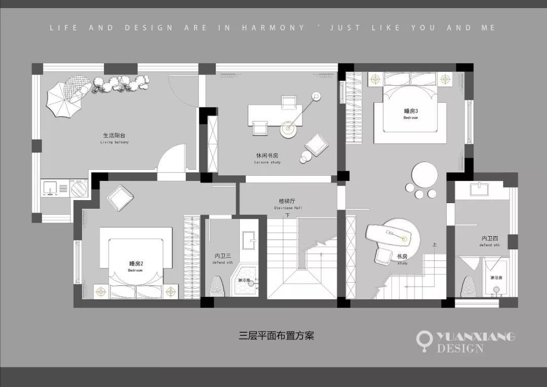浙江绍兴柯桥私人别墅设计案例解读-7