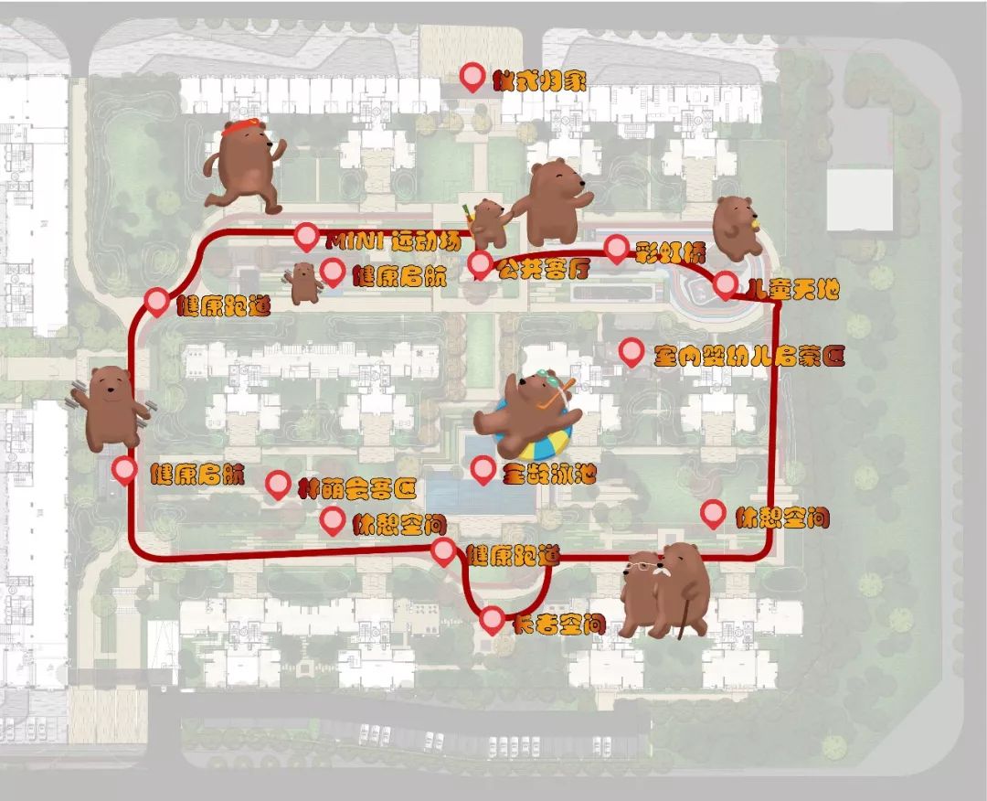 佛山旭辉·公元（合盈家园）-21