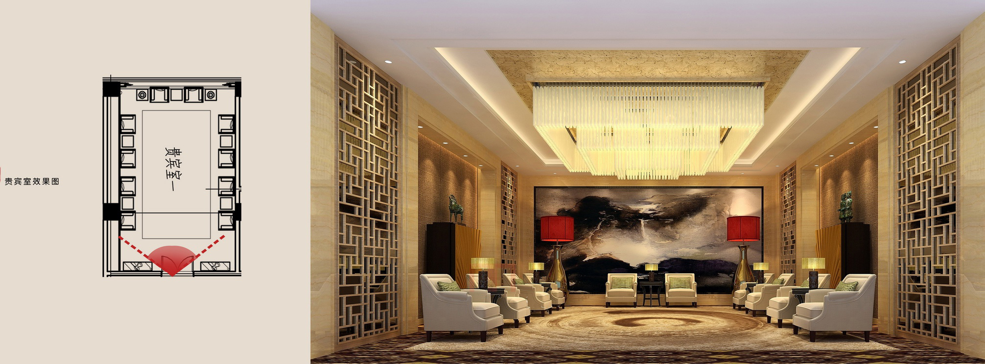 恩施瑞享国际酒店-5