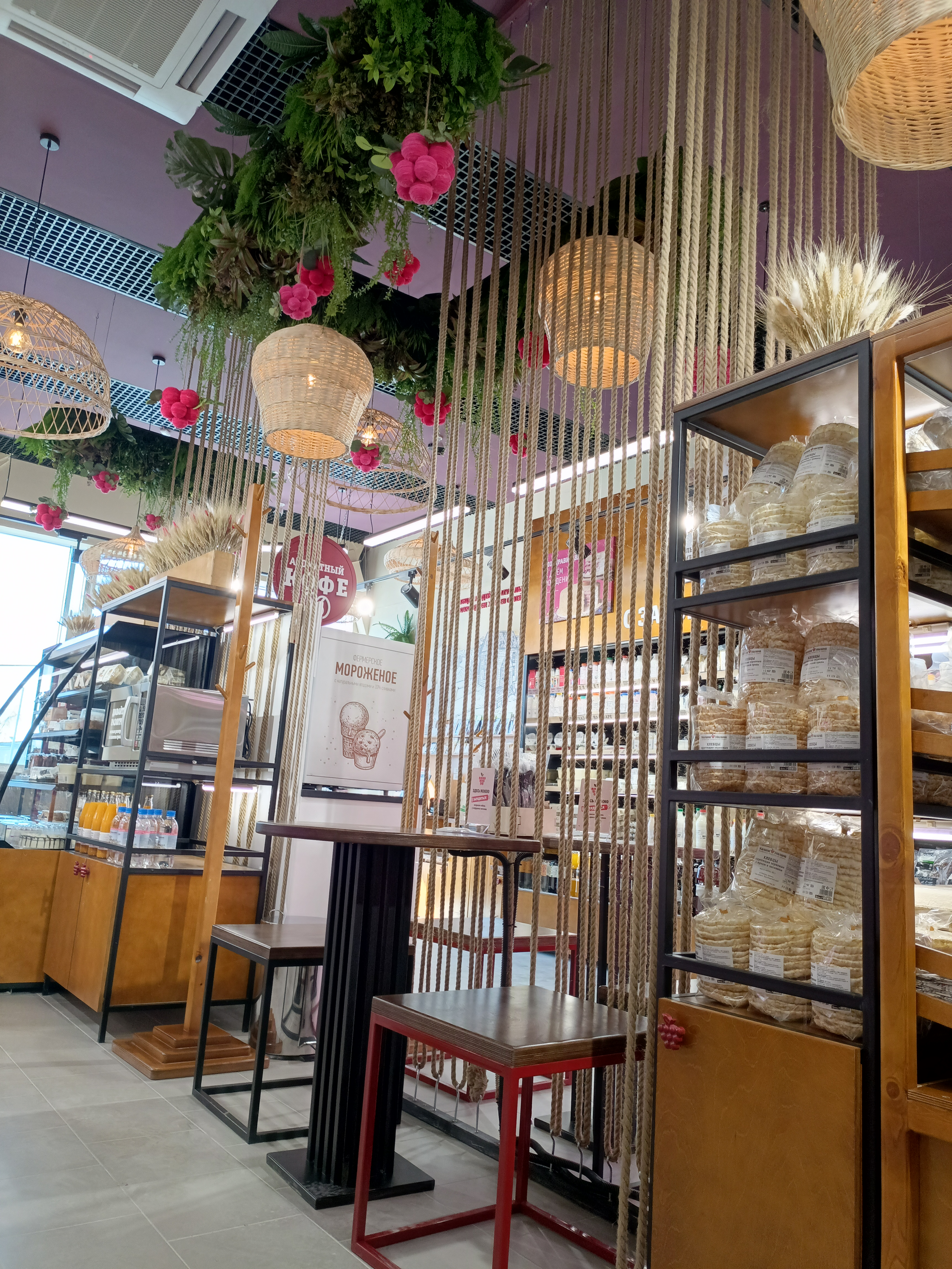 Ясный берег проект для сети Калина Малина-2