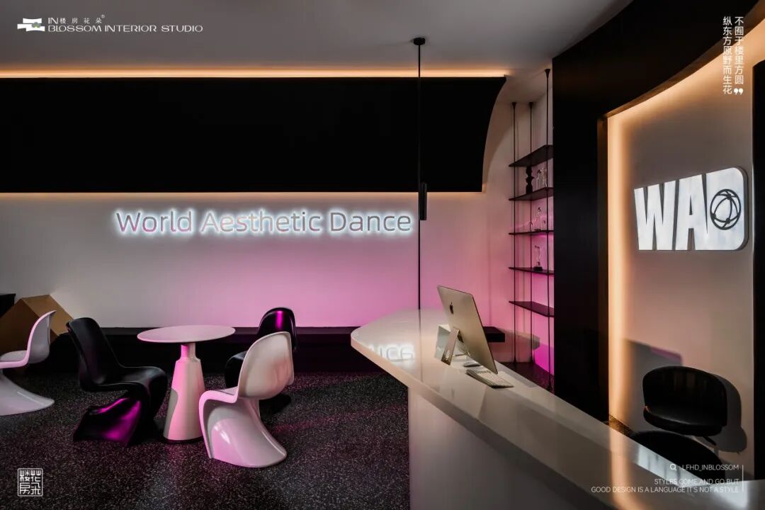 楼房花朵INBLOSSOM|商业实景案例|350㎡WAD国际舞蹈-15