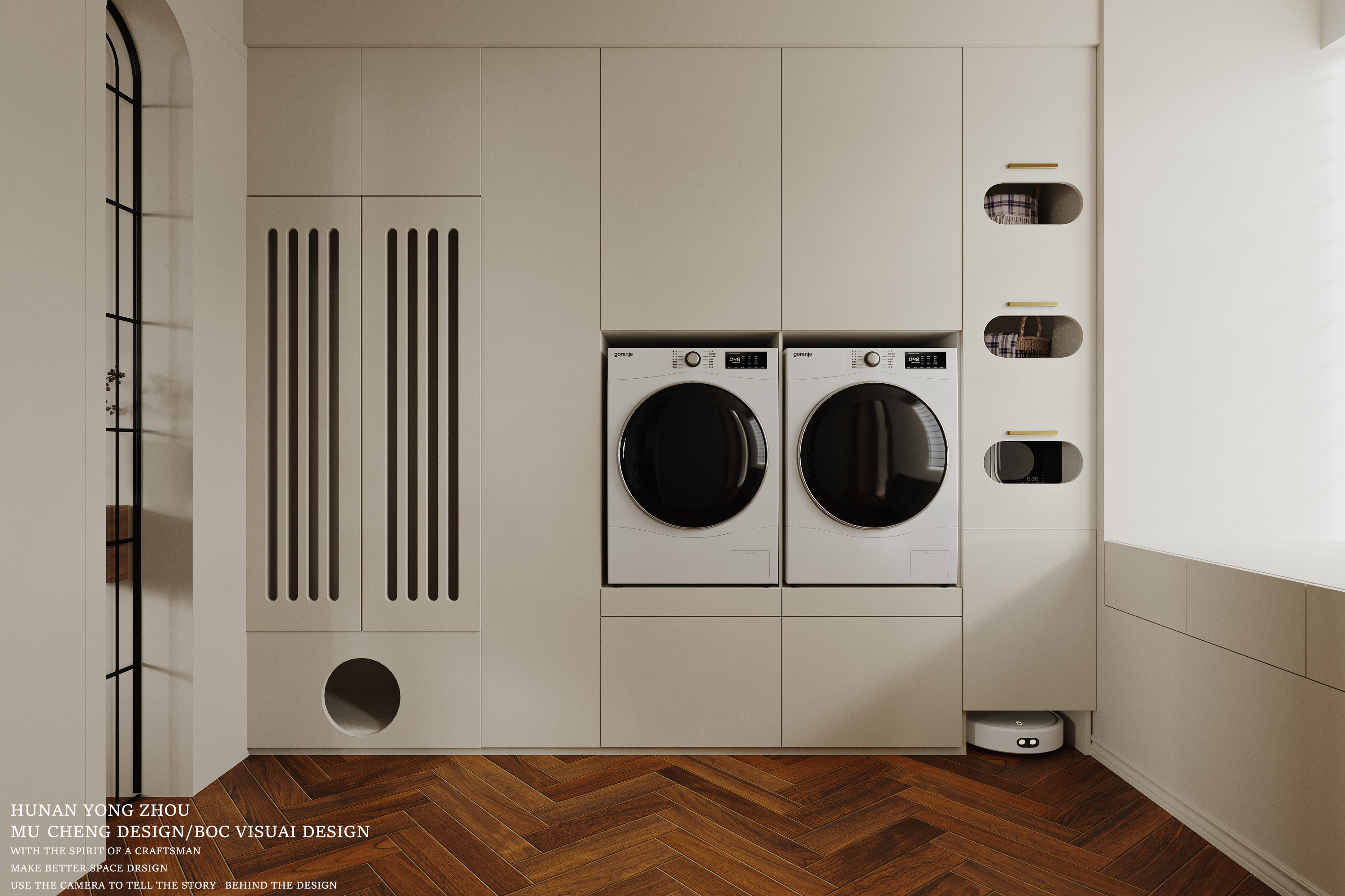 沐橙空间&BOC视觉表现 湖南-永州-9