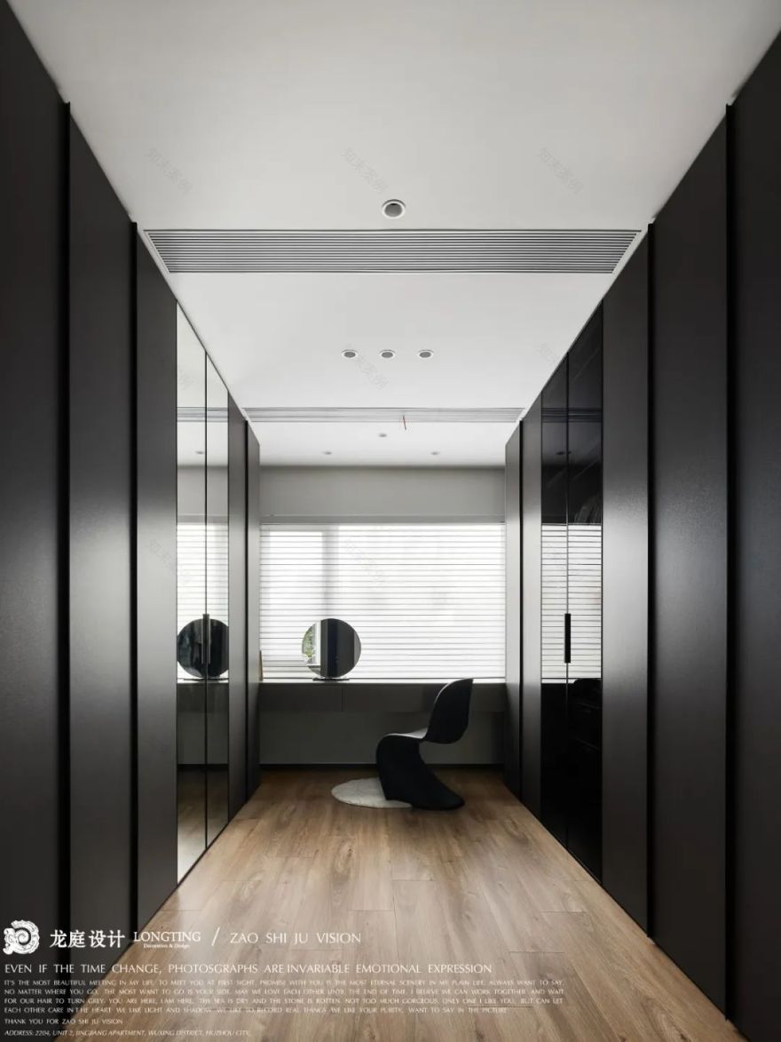 滨江·春翠里(166 户型带地下室)户型全案落地实景丨中国杭州丨龙庭设计-26