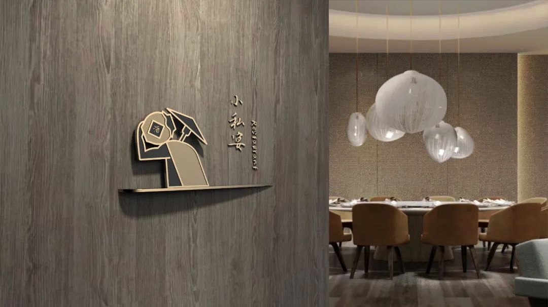 万科·重庆天地丨中国重庆丨西东设计(深圳)有限公司-20