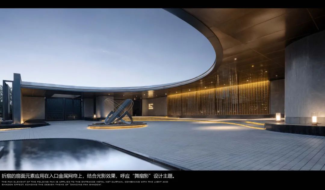 南京江心印园丨中国南京丨LAURENT 罗朗景观,微木花境工作室-15