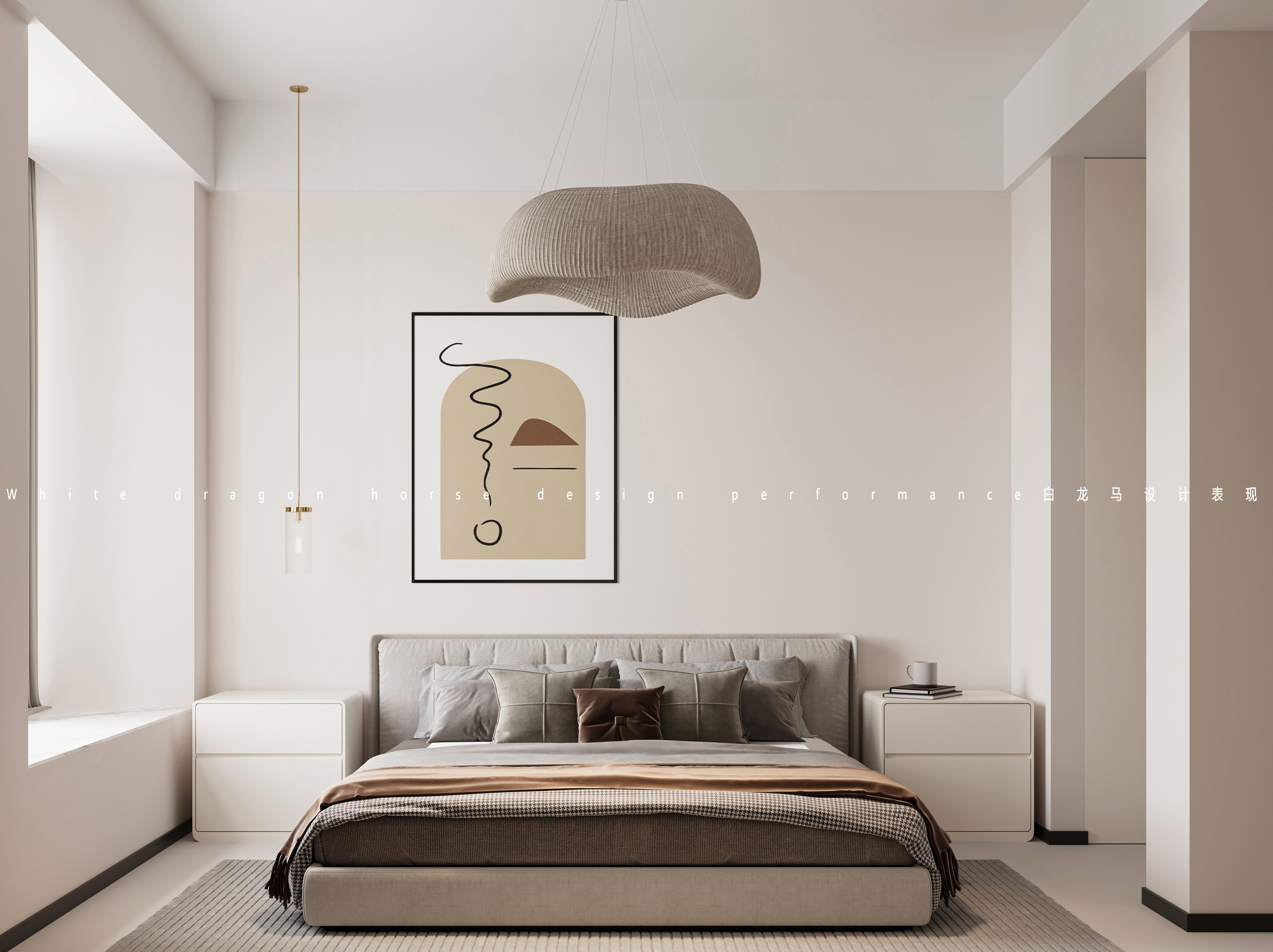 暖色系客餐厅-2