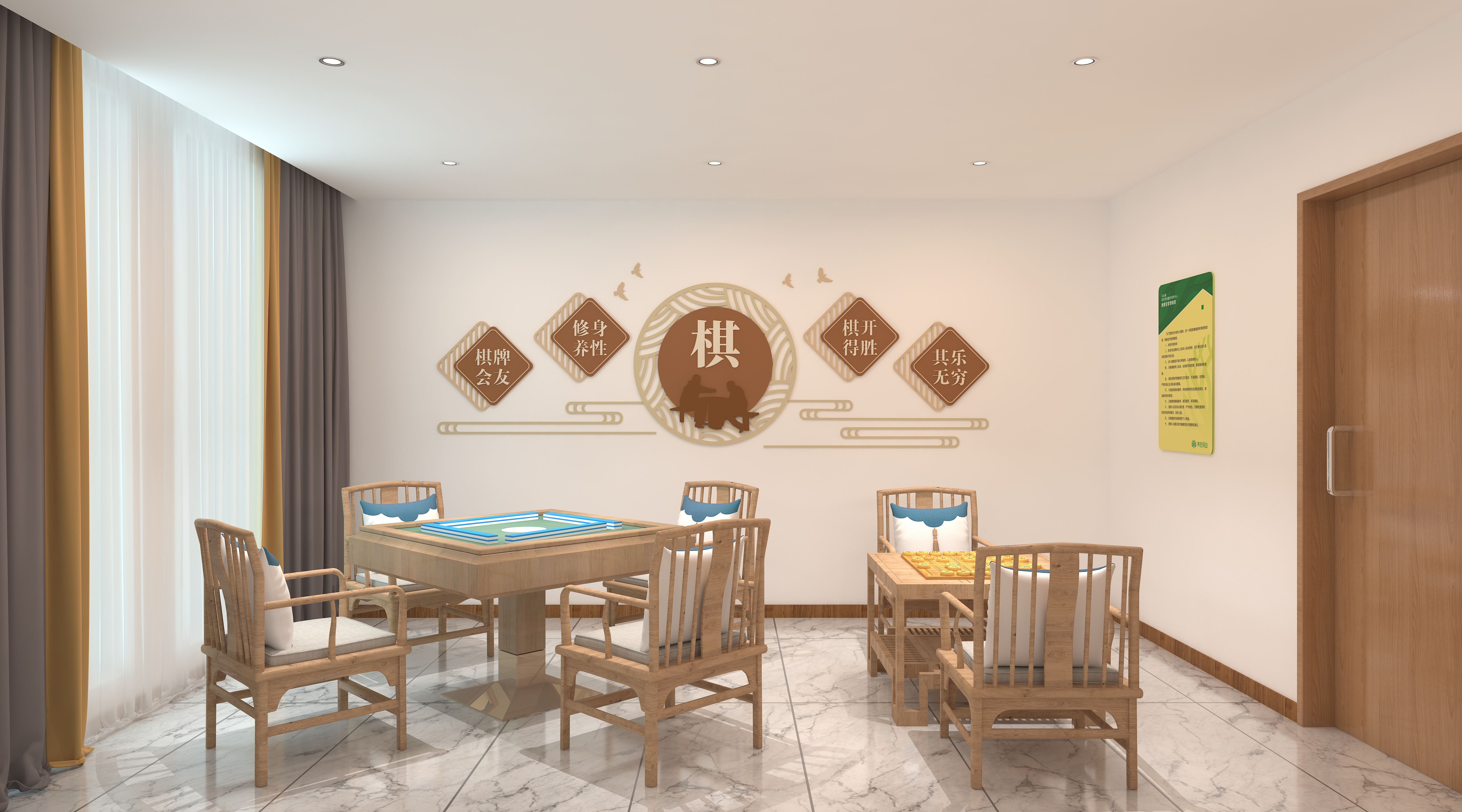 养老服务中心-5