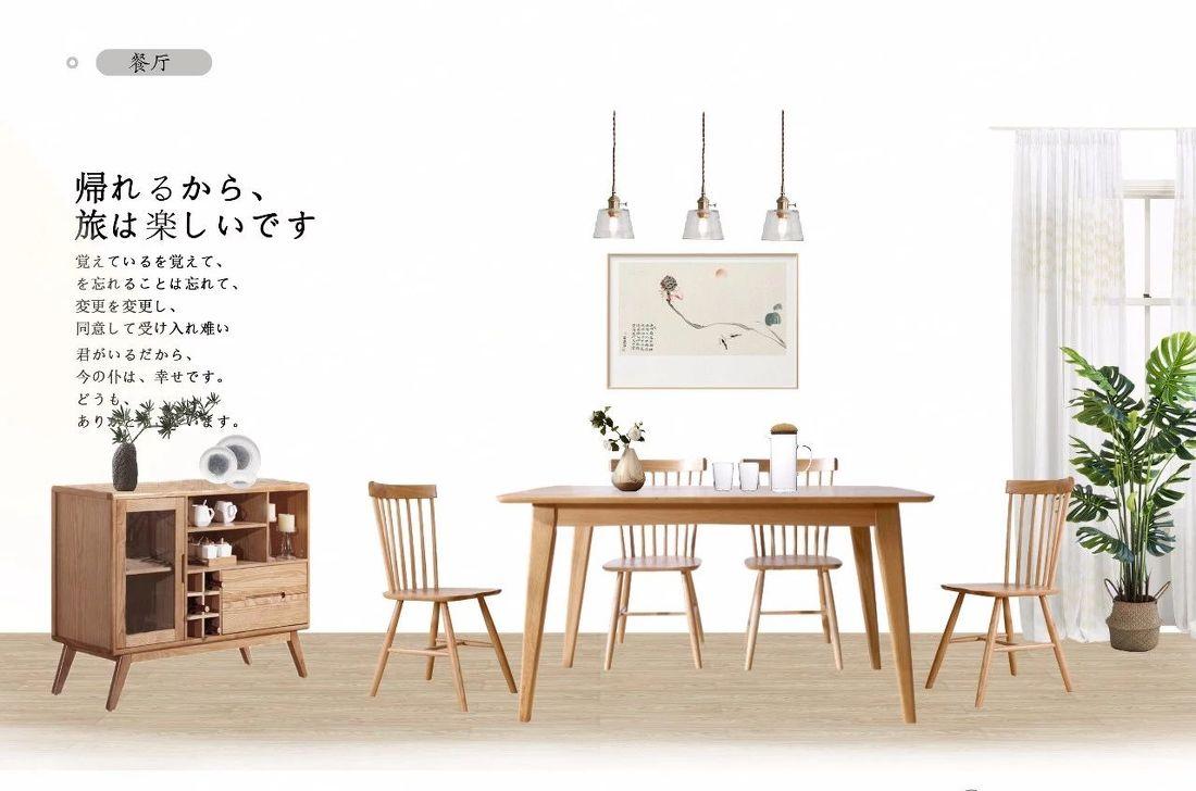 简约原木风家居设计，打造自然舒适生活空间-17