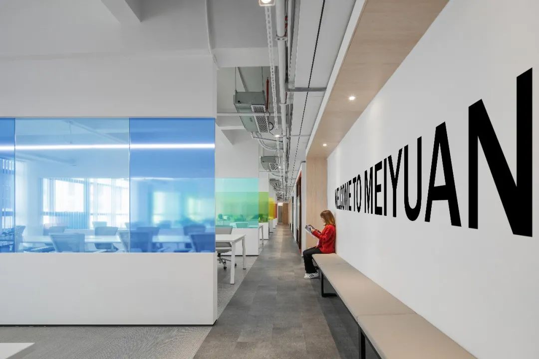 彩装色界 · 美源化妆品公司办公及研发总部丨ZITO.DESIGN-84