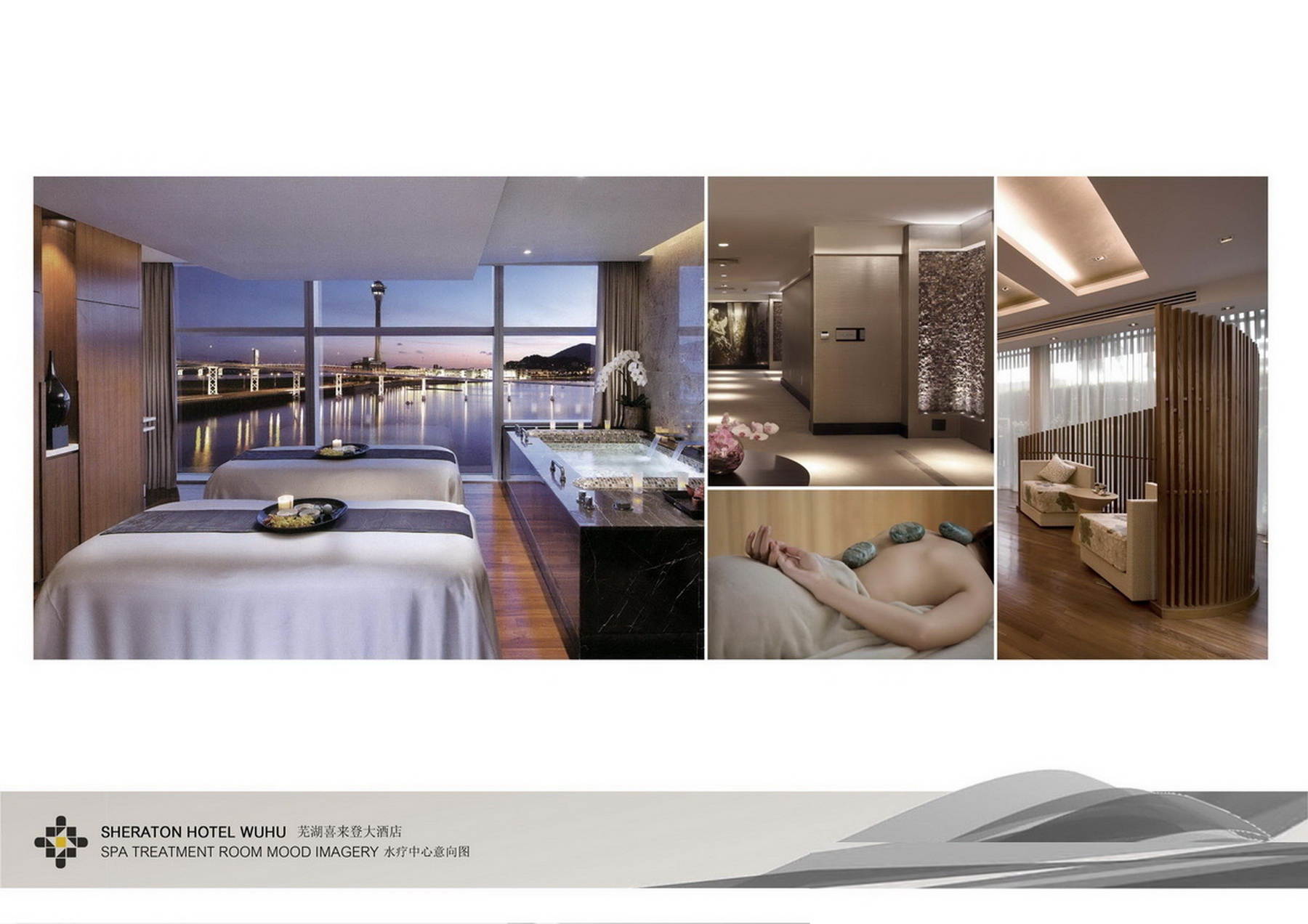 HBA  安徽芜湖喜来登酒店设计概念-15