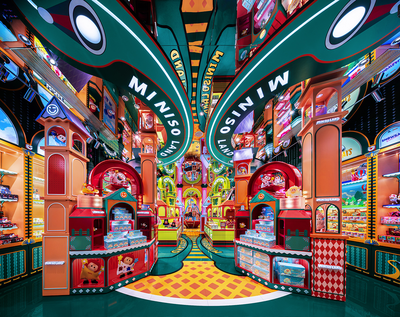 MINISO LAND广州壹号店丨中国广州丨唯想国际X Living-47