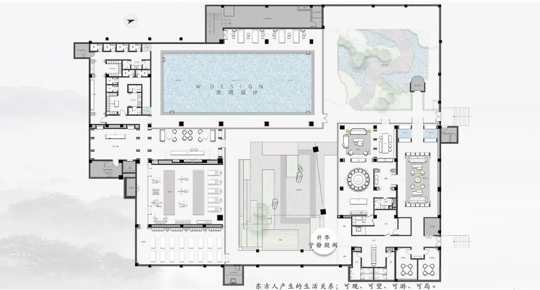 万科·揽境丨中国南通丨上海澜道佑澜环境设计有限公司-17