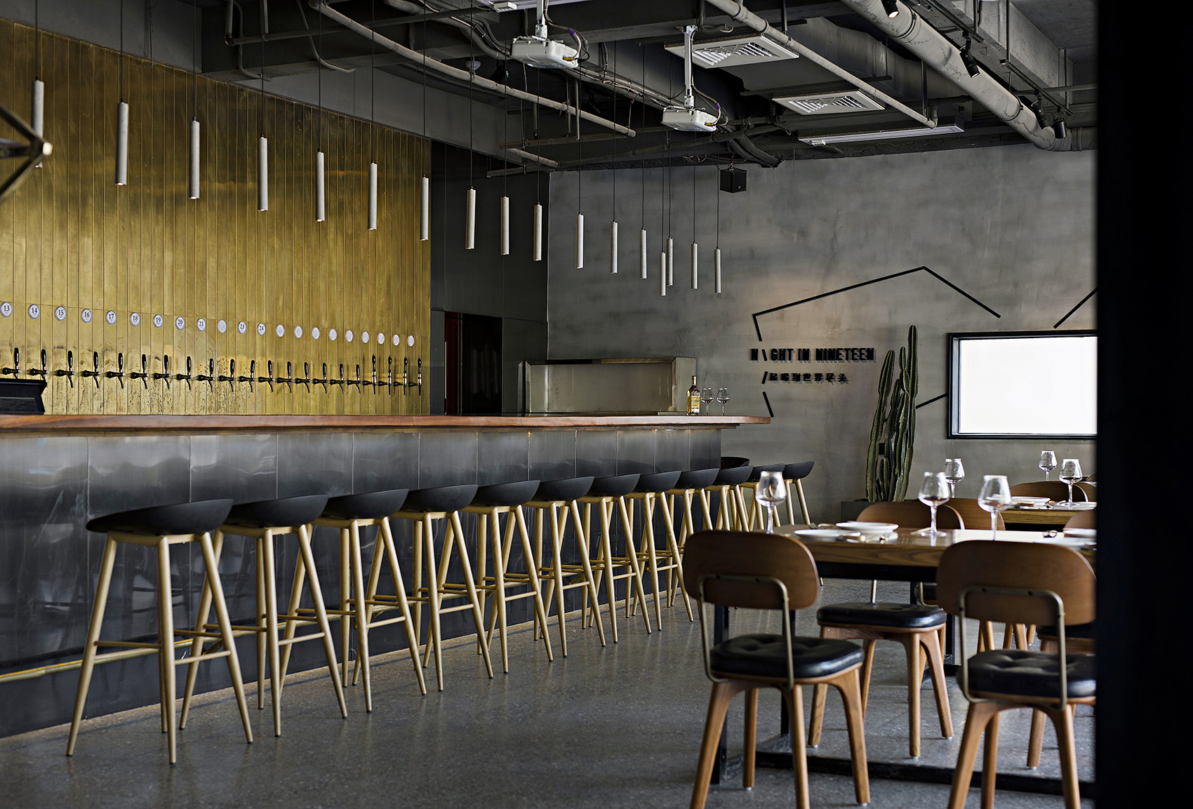 海口 食酒堂精酿吧 | 龙丽仁室内装饰设计-18