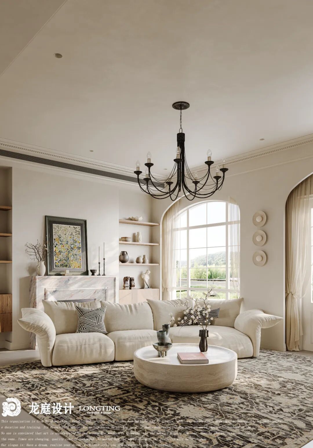 天澜湾梦栖温馨美居丨中国湖州-16