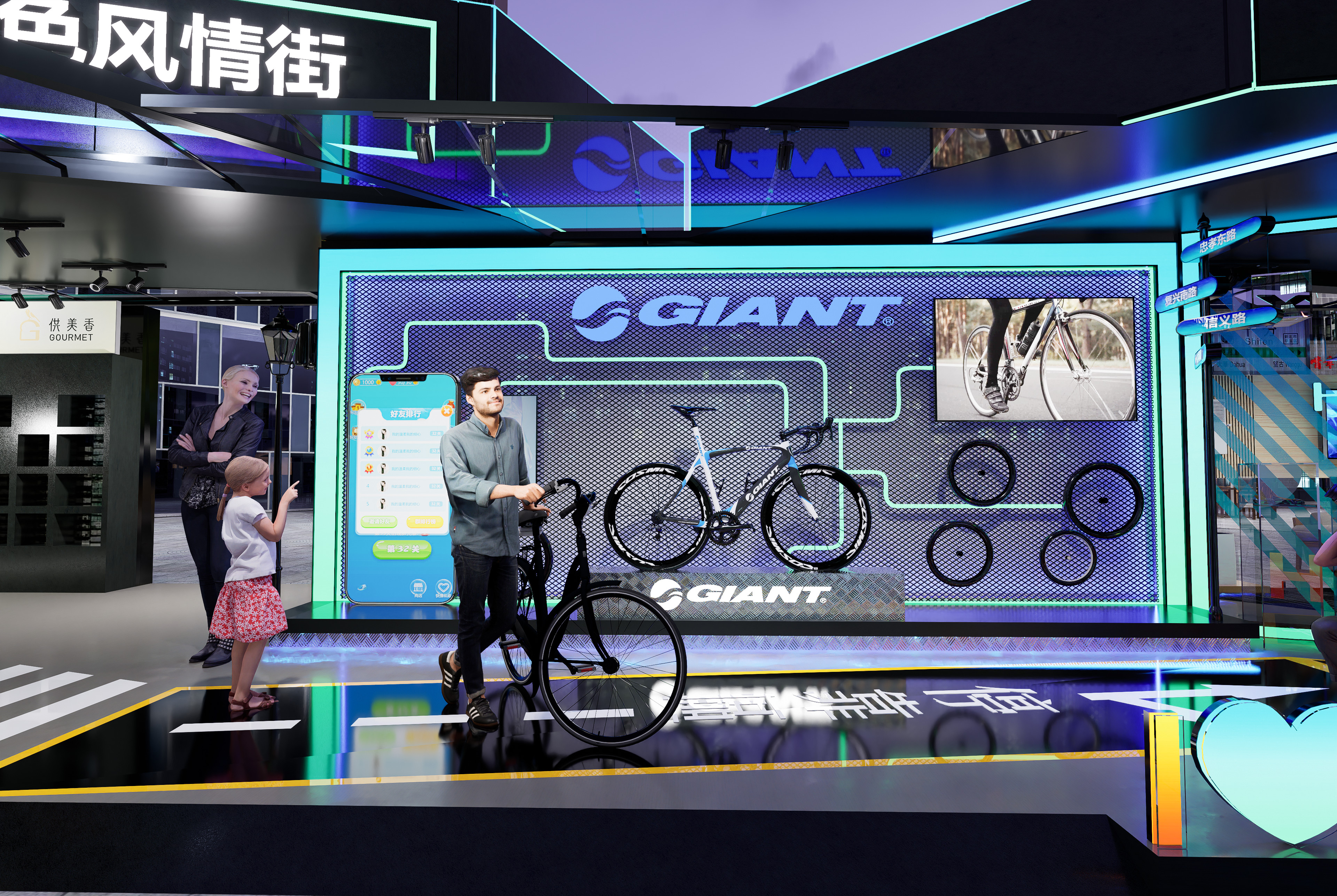 苏州双12购物节-13