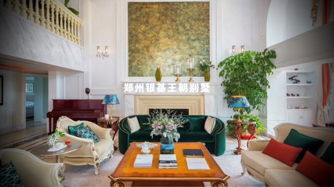 华侨城天鹅湖 A 户型别墅丨中国佛山丨HLD 海林国际设计-56