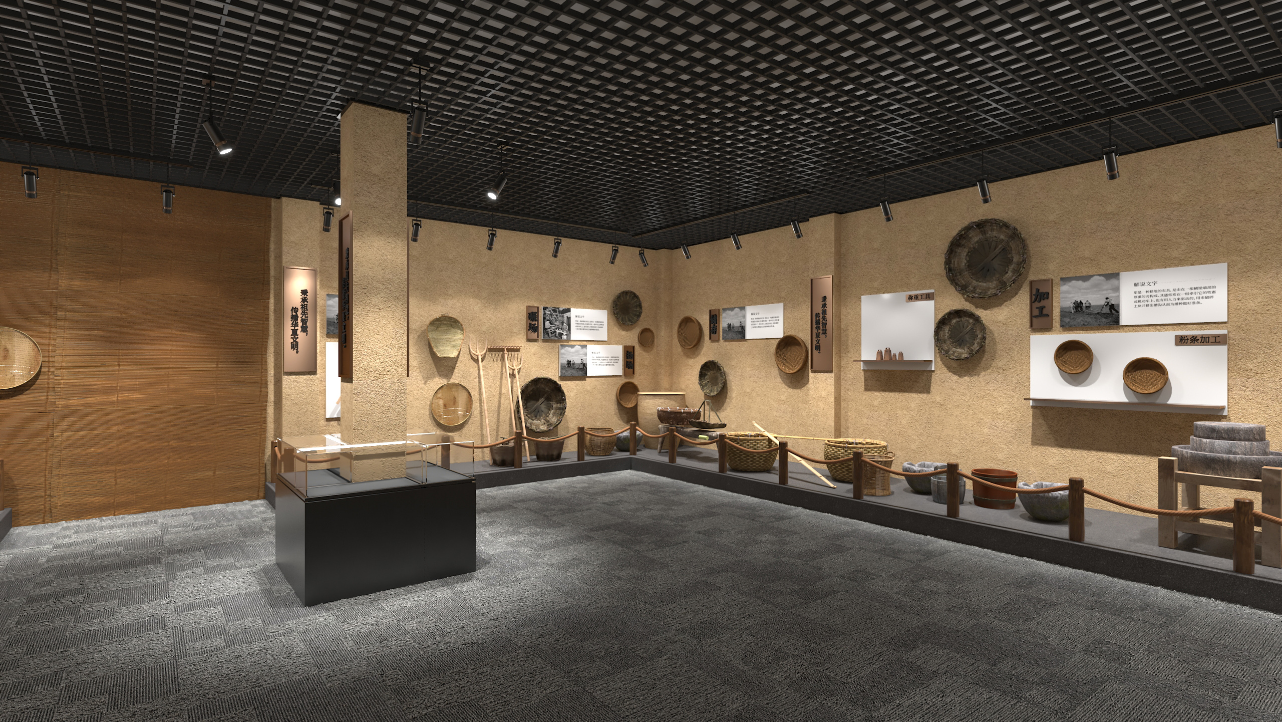 闻集民俗文化展馆设计方案-35