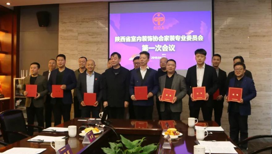 耀名装饰集团 | 一线城市经验,为陕西房产行业带来新视野-52