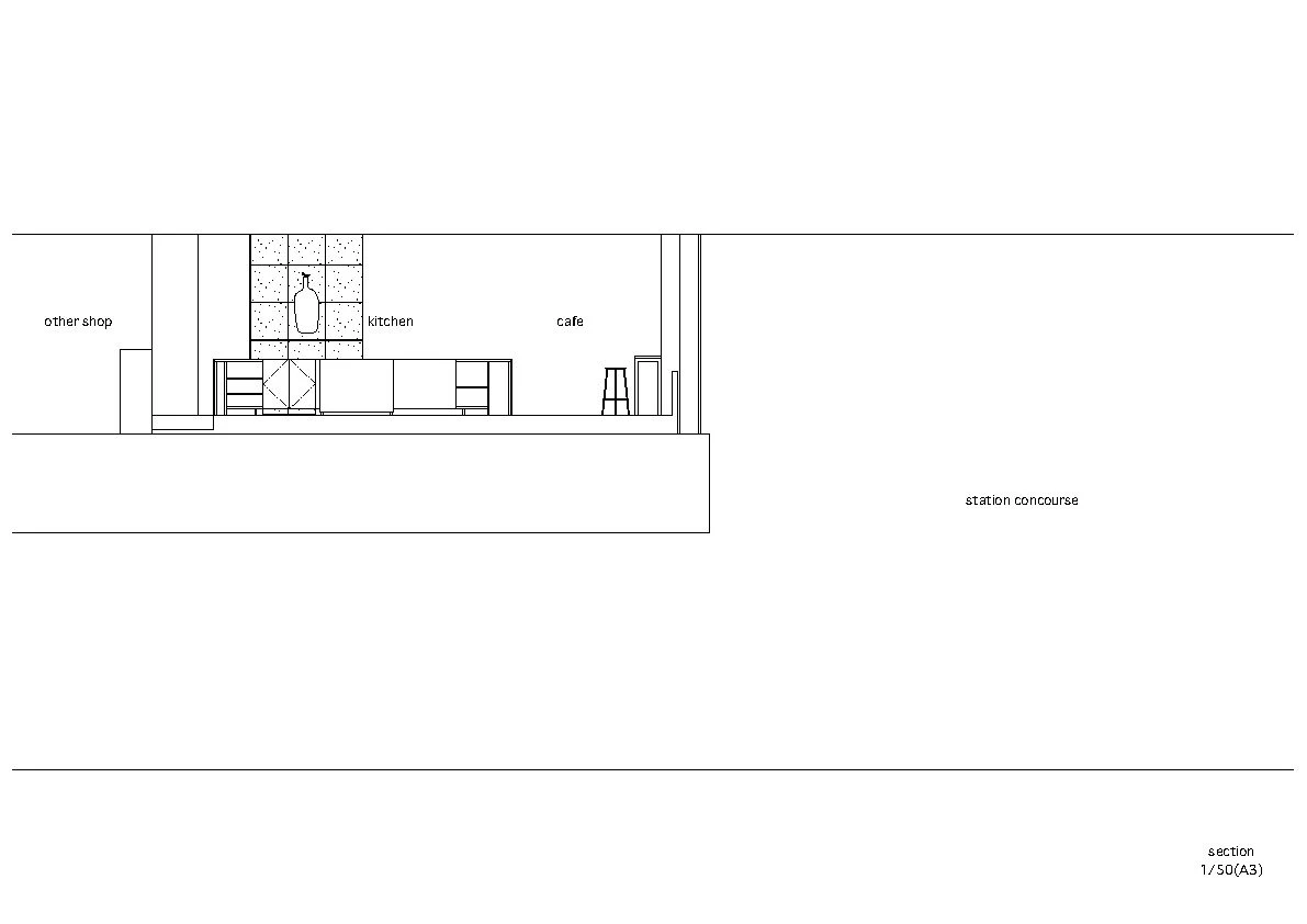 蓝瓶咖啡品川咖啡馆-30