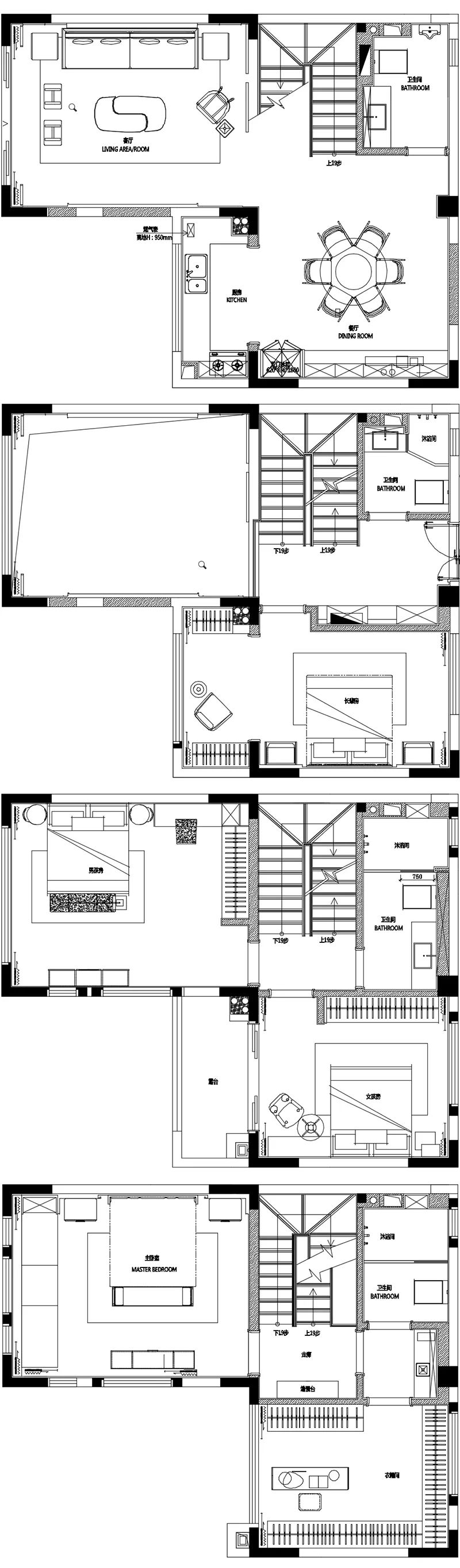 诏安·远洋风景别墅 | 水墨诗意,东方雅韵-33