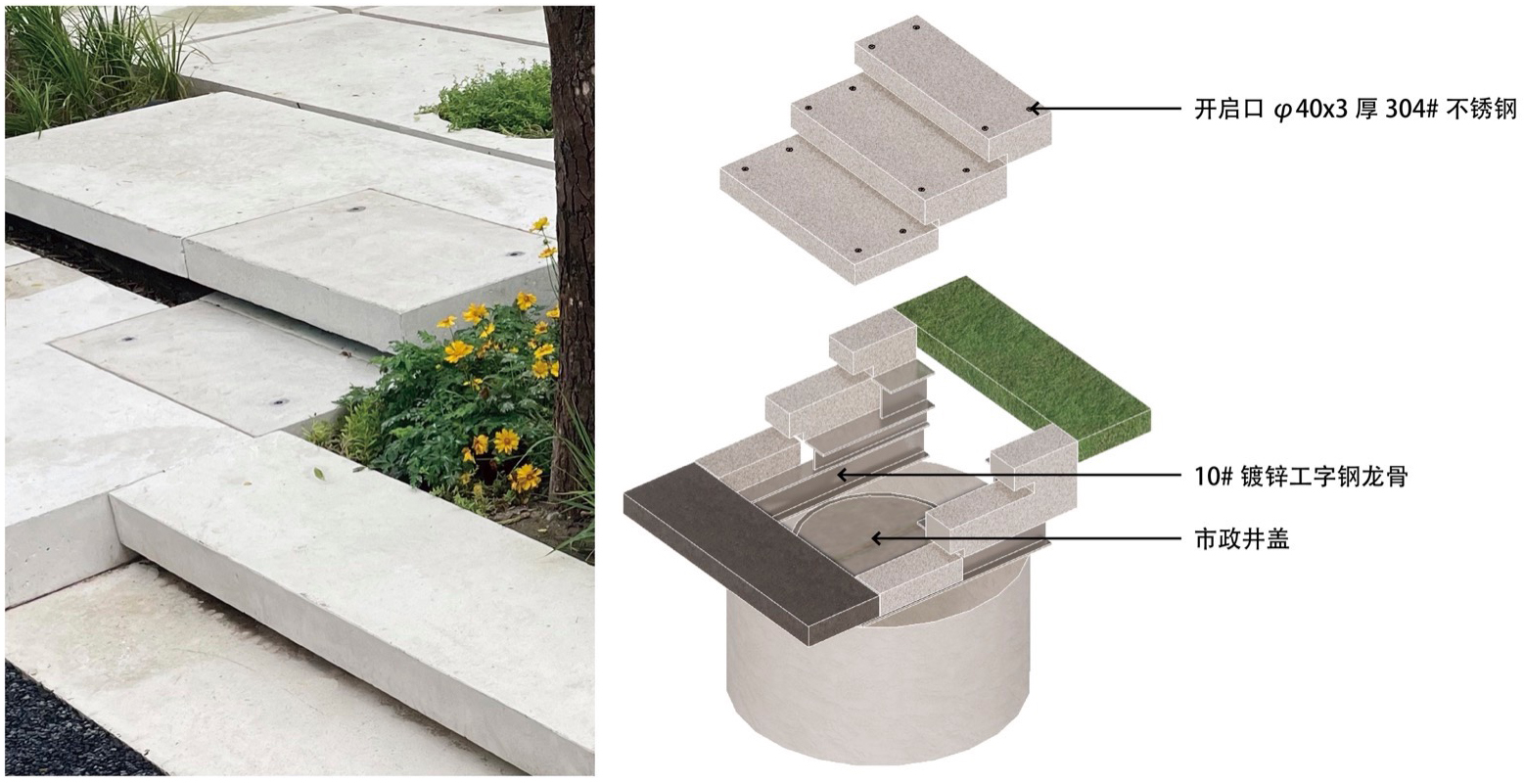 北京市三里屯西五街5号院花园丨中国北京丨OneScape一域景观事务所-104