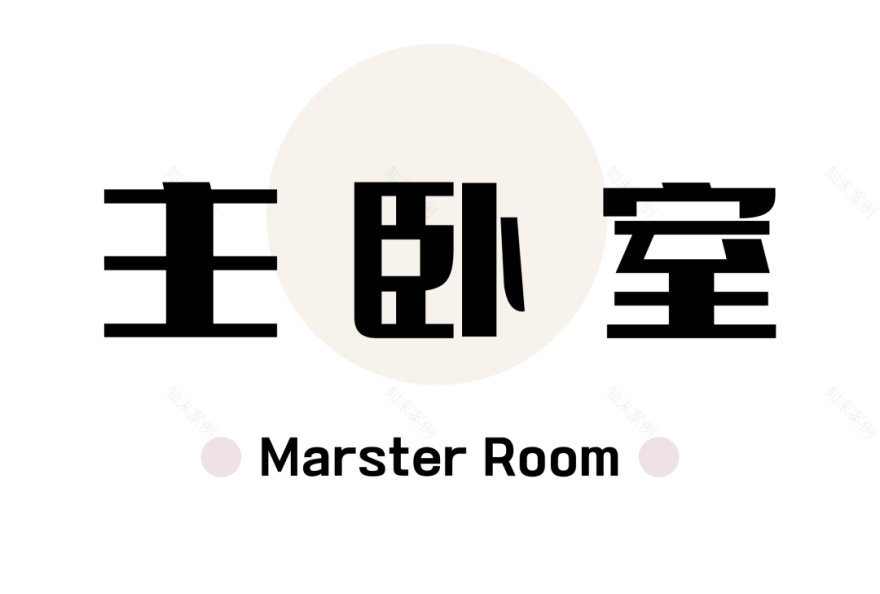 双流区196㎡复式精装房大变身丨清羽设计-84