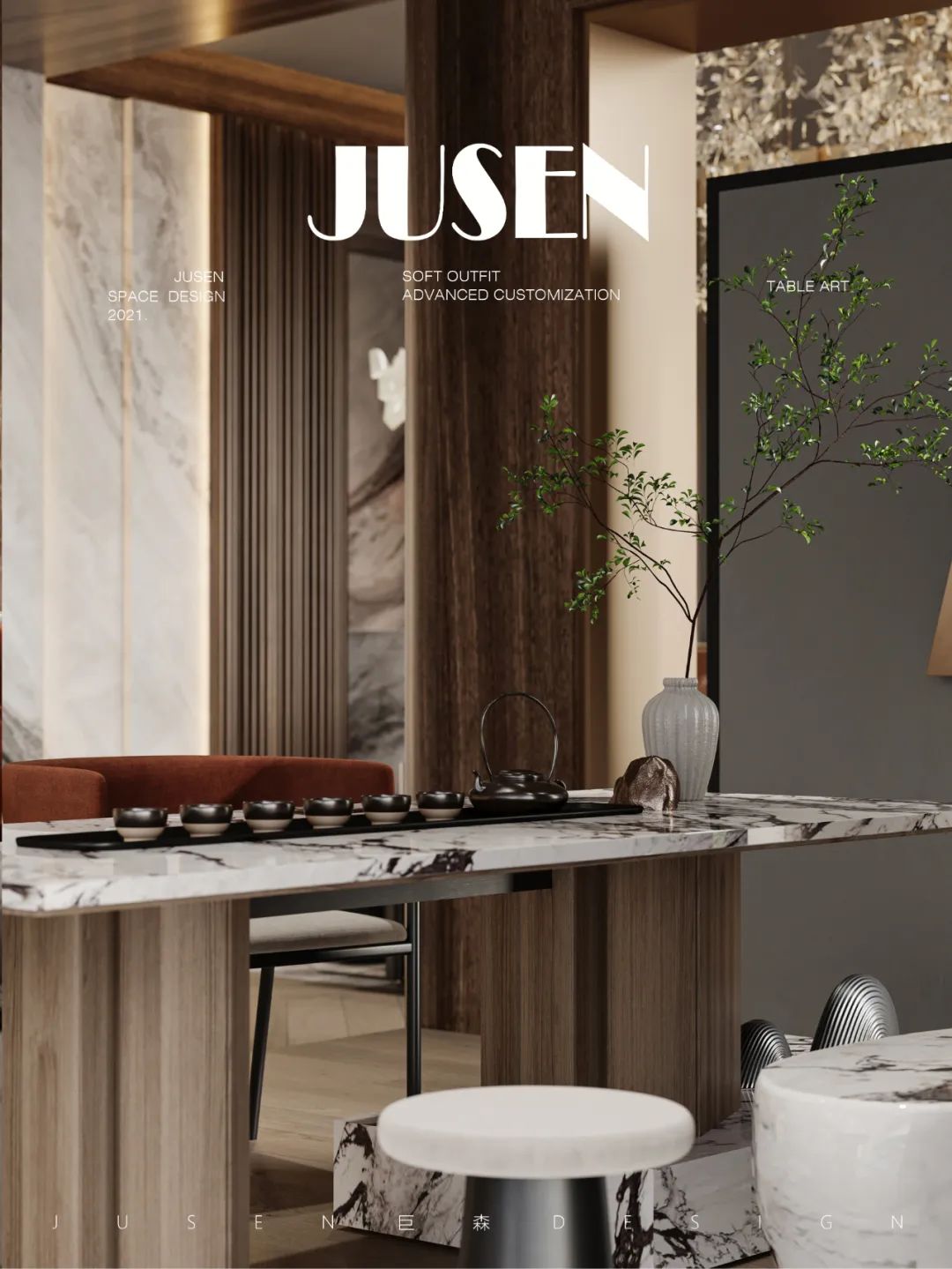 意式轻奢系列设计丨中国宿迁丨JUSEN巨森DESIGN-89