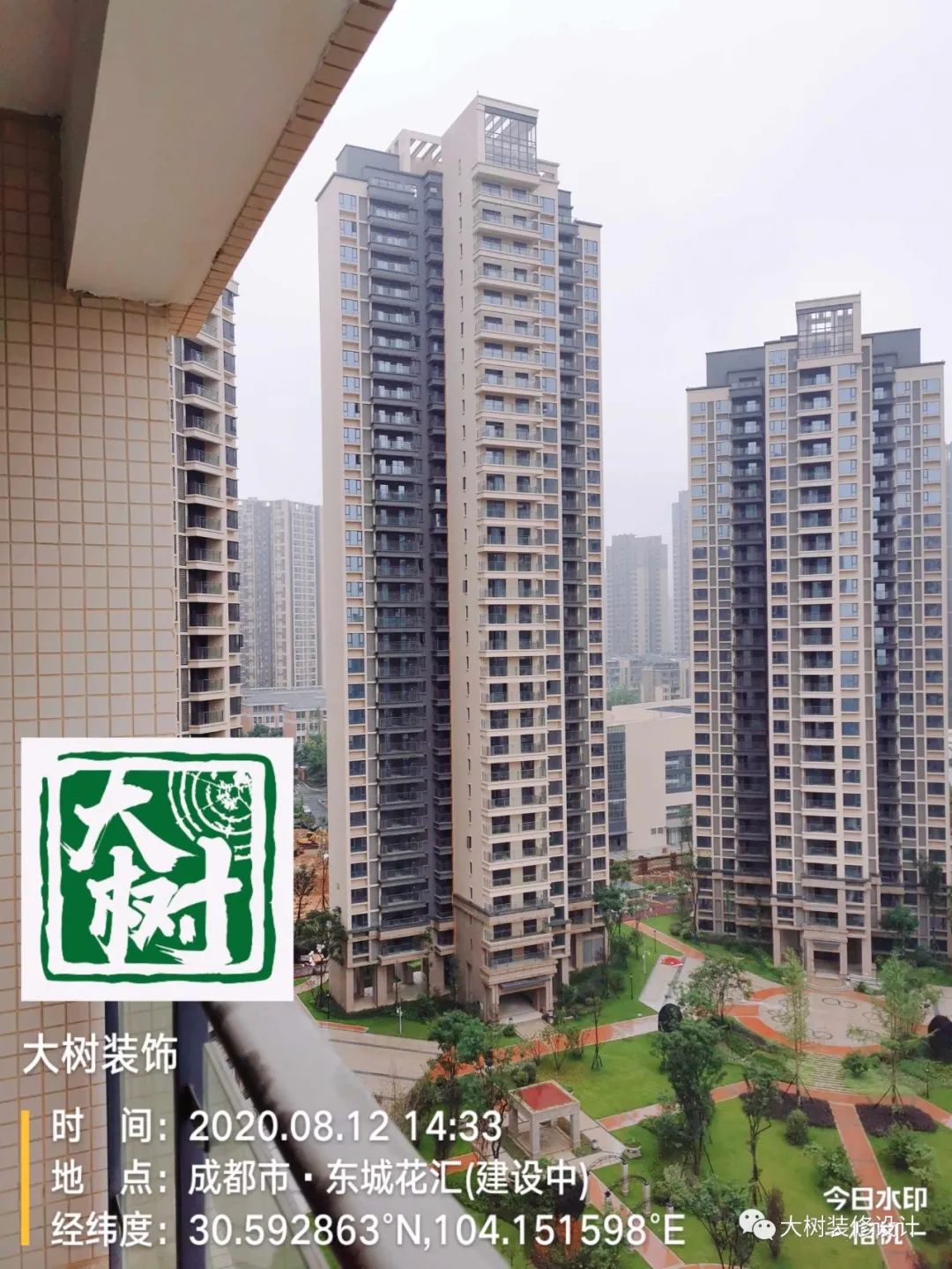 人居东城花汇小区绿化现场探秘-18