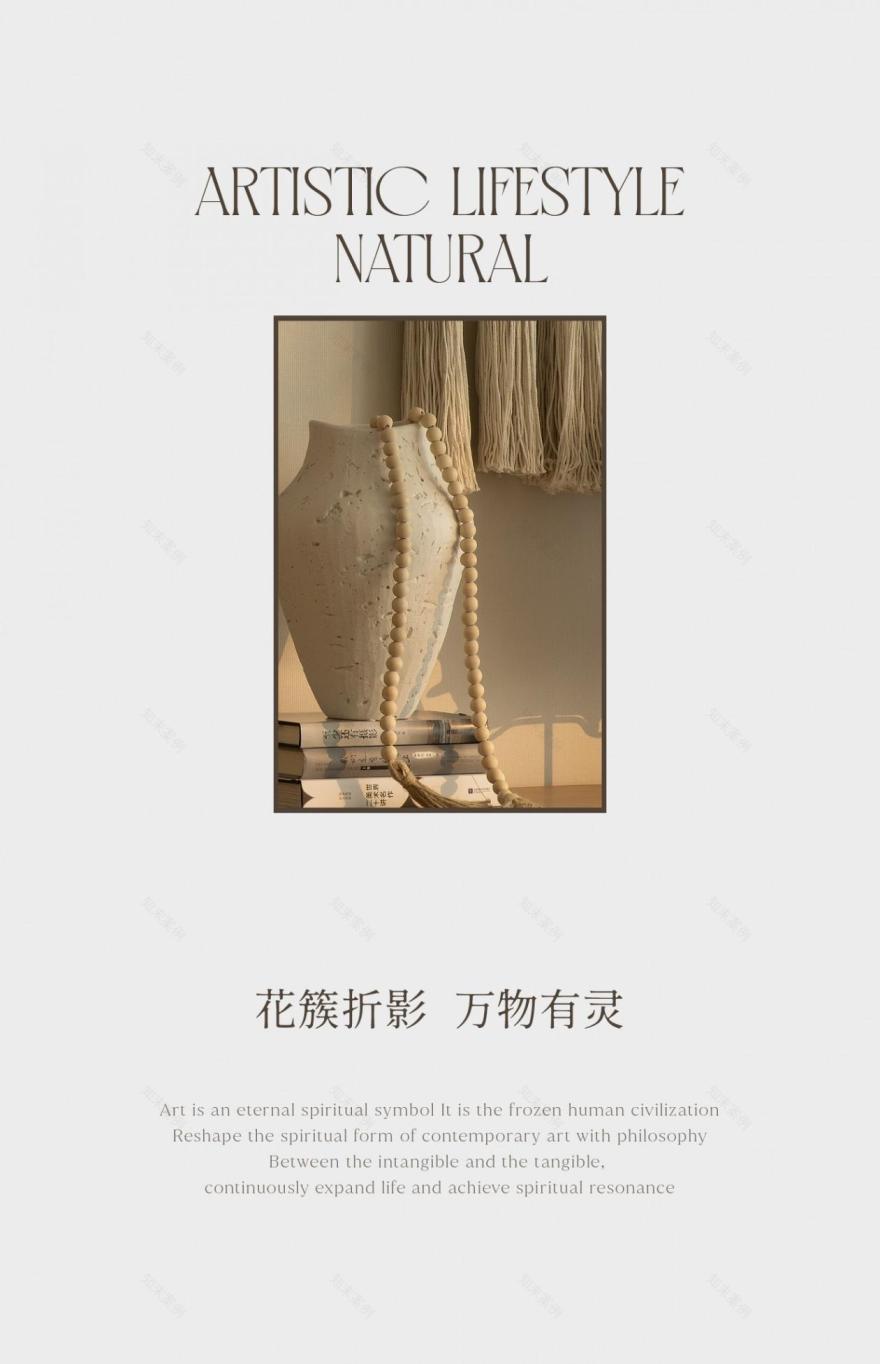 招商揽阅书华106㎡样板间丨中国西安丨元禾大千-2