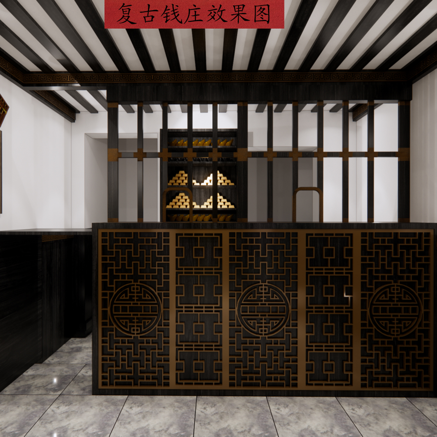 景区NPC互动场景设计 剧本杀场景设计-10