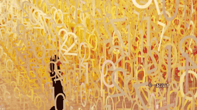 色彩大师Emmanuelle Moureau·的惊艳设计作品丨日本东京-78