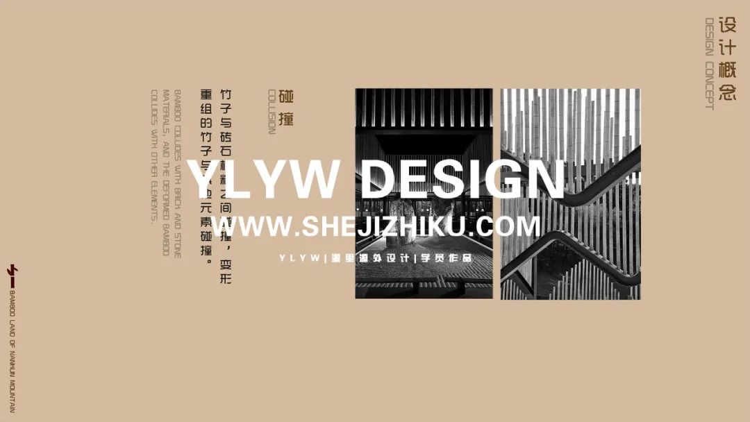竹之境·会所室内设计丨YLYW DESIGN-23