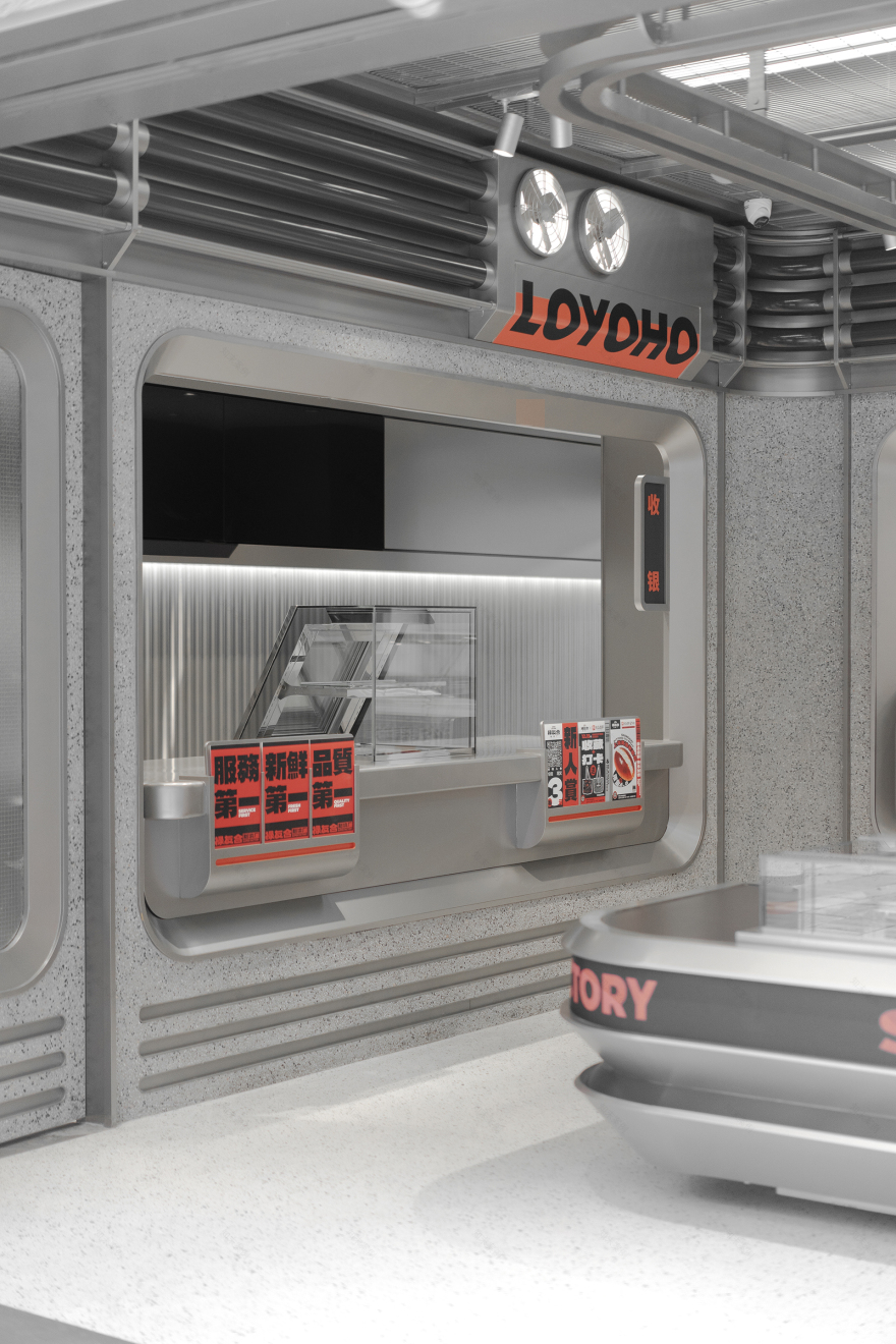 禄友合制饼厂丨中国温州-61