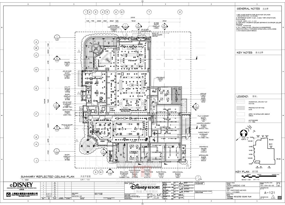 上海迪士尼度假区入口花园右侧建筑——现代风格的典范-11