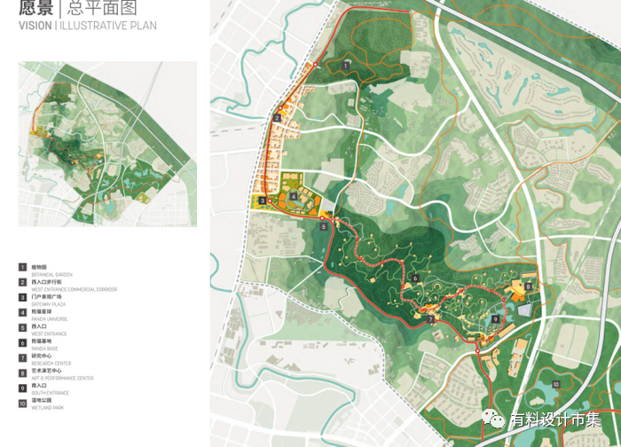 熊猫之都，萌动全球-21