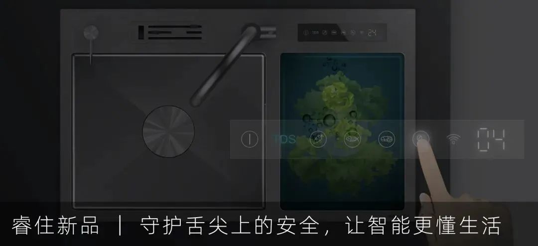 佛山睿住住工绿建科技产业园丨中国广东丨睿住科技-47