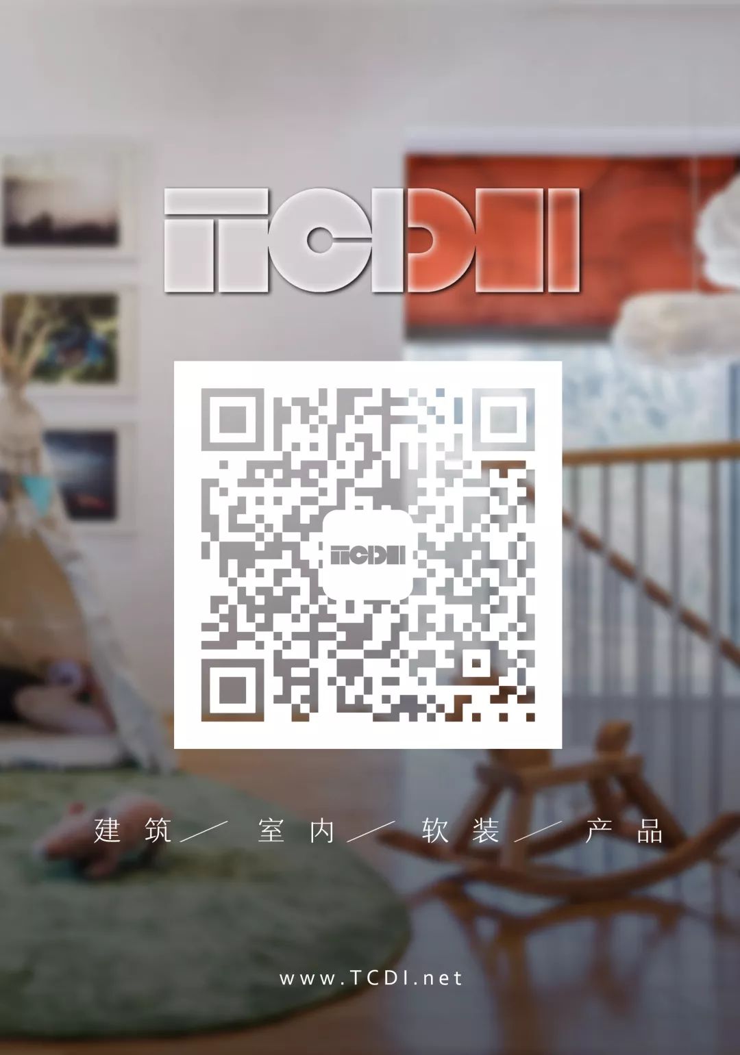 富力沈阳星月湾儿童基地 | 室内设计寓教于乐,陪伴成长-61