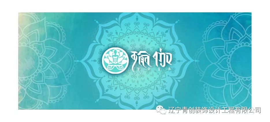 真·瑜伽 | 蒂芙尼蓝主题会馆，专业瑜伽体验与美好生活共享-19