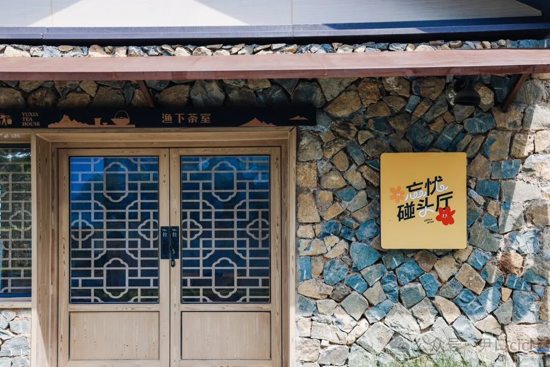 原舍岛屿系列｜躺平看海，把焦虑丢进太平洋。-84