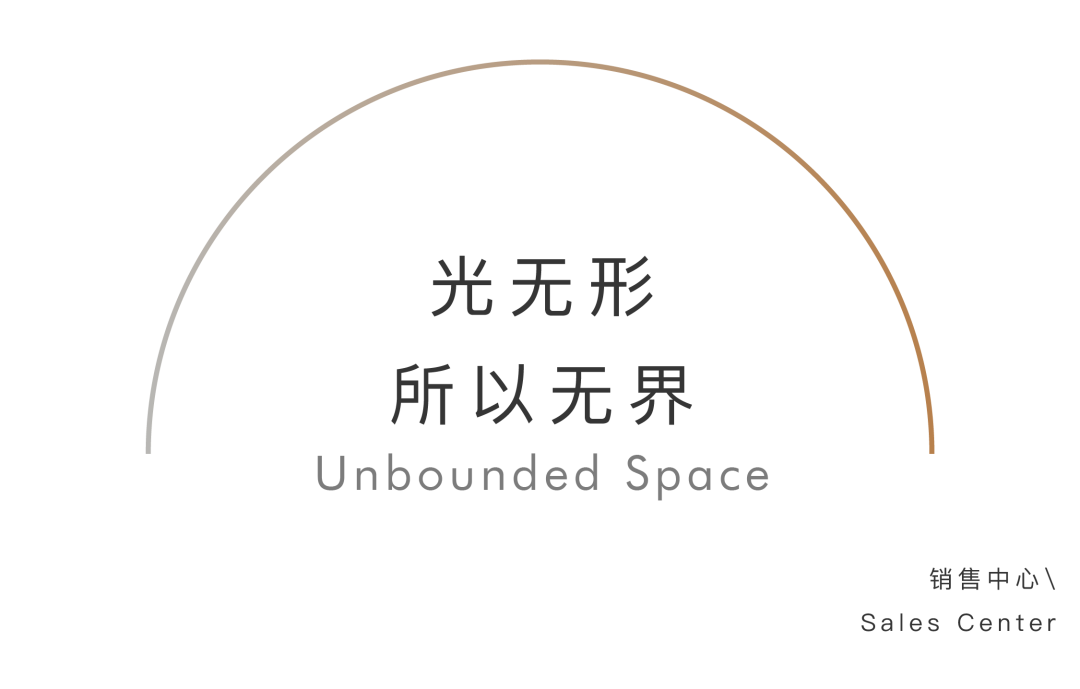 中航半岛丨中国重庆丨盘古设计-29