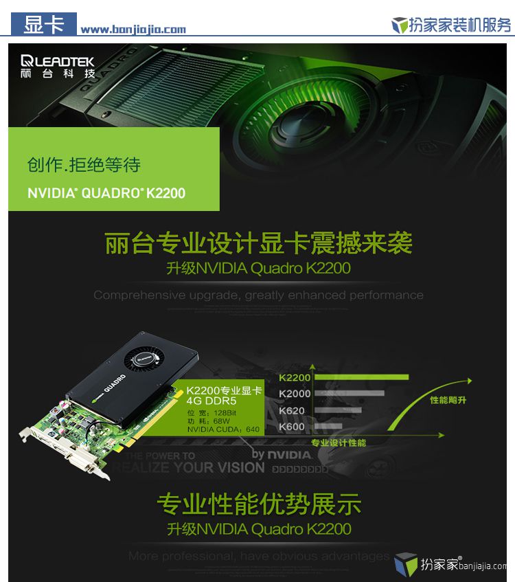 扮家家室内设计论坛-室内设计最具人气的交流互动平台-室内设计师平台 -室内设计论坛-11