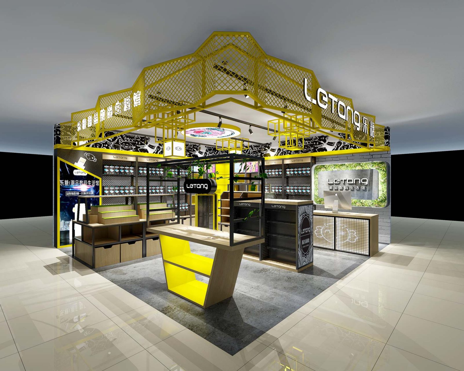 乐糖太原商超店-12