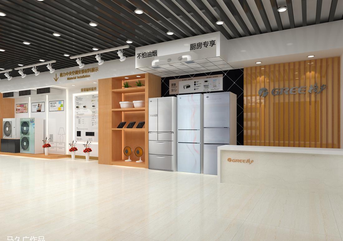 
格力中央中央空调--吴中路 -5